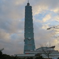 TAIPEI 101