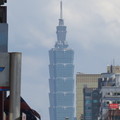 TAIPEI 101