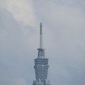 TAIPEI 101