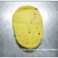 橄欖型南瓜餐包DIY