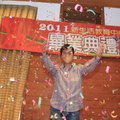 新生活教育中心2011 畢業生阿強 