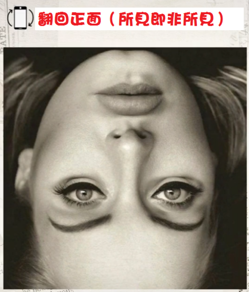 達摩祖師 悟性論 淺解 15 臨江觀月 Udn部落格