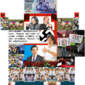 二隻“孬豬” Slaved for Taiwan Corruptive Hitlers