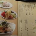 2013梅村日式料理