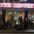 《台北巷弄美食》捷運江子翠站：「ATTS CAFE」