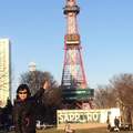 這是札幌鐵塔