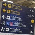 高雄機場、泰國素萬那普機場 - 40