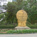 泰國-曼谷│皇后公園 - 11