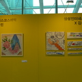 韓國-釜山│釜山美術館、BEXCO、電影殿堂 - 35