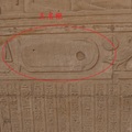2017.05.10埃及│艾德芙神殿