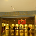 上海│上海博物館-龍窯、少數民族 - 2