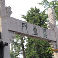 2012.07.29南京-夫子廟+秦淮河