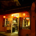 越南-會安│古城夜景 - 179