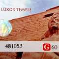 埃及-路克索│路克索神殿 - 55