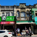 《台南》新化老街 - 59