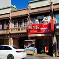 《台南》新化老街 - 65