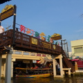泰國│安帕瓦百年水上市場 Talat Nam Yam Yen Amphawa - 40