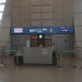 韓國仁川機場