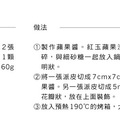 Blog使用