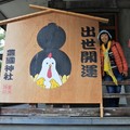 2017-10-18 日本自由行day3大阪城&通天閣本通