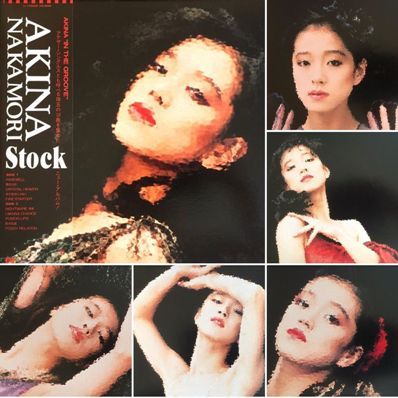 A059 レコード LP 中森明菜 STOCK | www.esn-ub.org