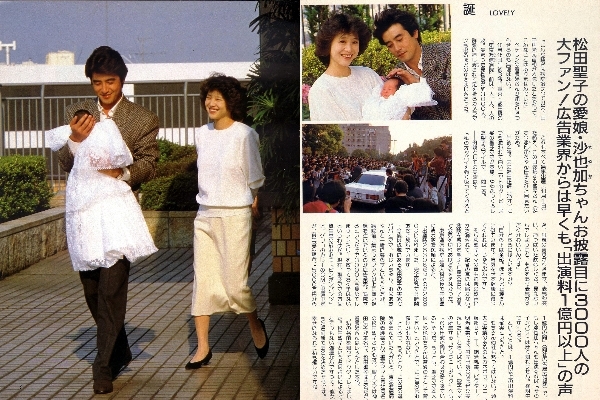 日本歌壇女皇 松田聖子 的早期作品 抒情佳作 追憶過往戀情的 時間旅行 第凡內早餐 Udn部落格