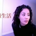 華人歌壇女皇［王菲］──另類迷幻搖滾──神秘幽暗，飄渺迷離的［感情生活］ - 5