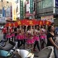 2013北台灣媽祖文化節在板橋 - 4