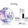 訂製未來肌膚 見證ioma科技護膚傳奇 - 1