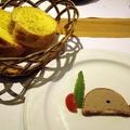 品嚐趣－黑菌鵝肝醬＆香蒜麵包