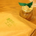 香草幸福工坊 - 芒果蜂蜜醬