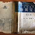 圖書