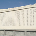 2012黃龍九寨溝三峽
