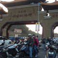 20120127佛光山