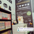 【台南永康─美食】拉亞漢堡 Laya Burger(永康大橋)