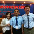 99級畢業生赴上海華東理工大學海峽兩岸管理碩士學術交流與發展研討會