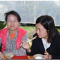 201234 大溪 金面山 春酒聚餐