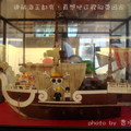 台灣玩具博物館 - 15