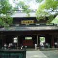 杭州岳王廟