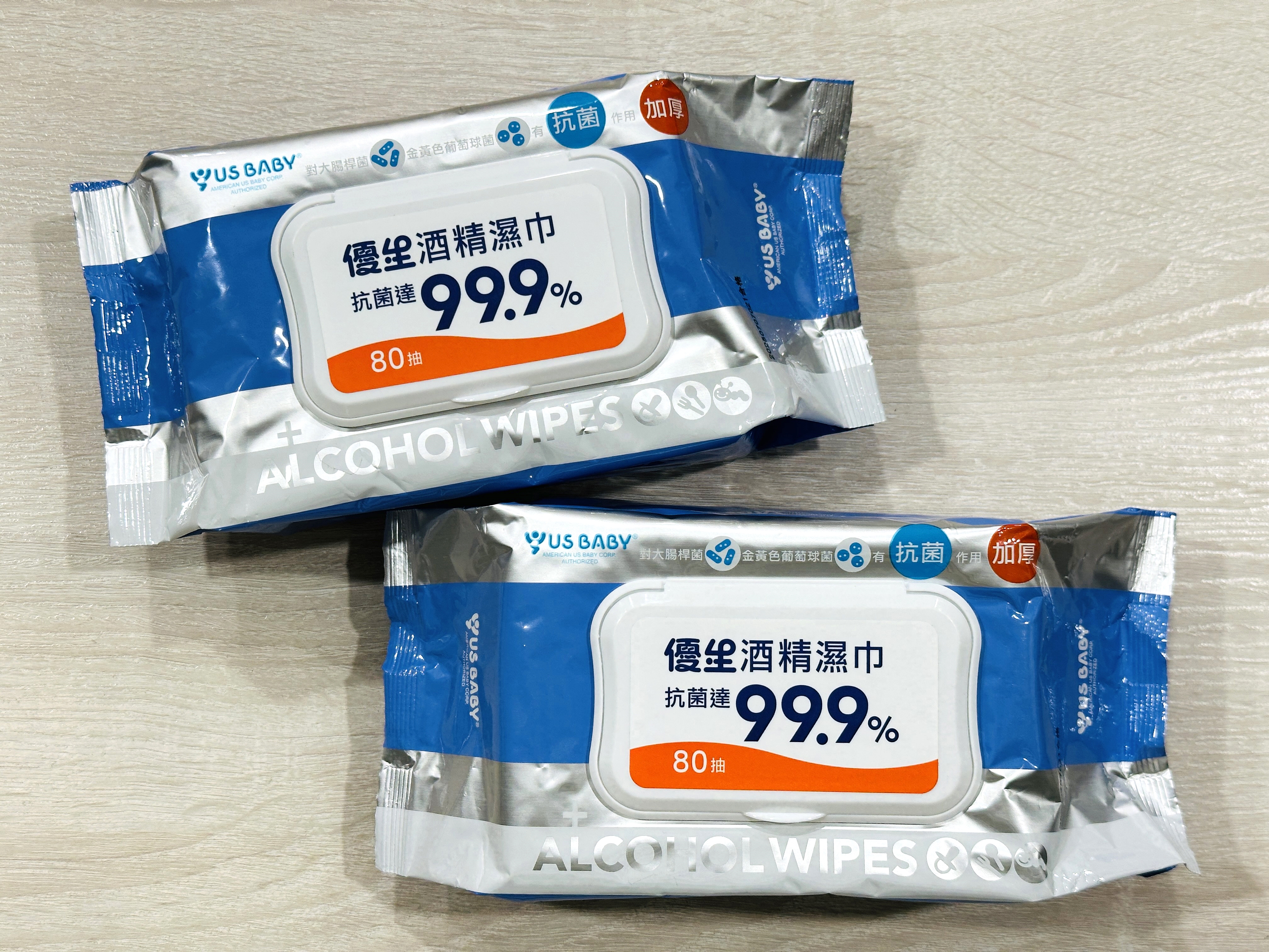 【寶雅清潔用品推薦｜大掃除必備】打造亮晶晶的居家清潔時光！