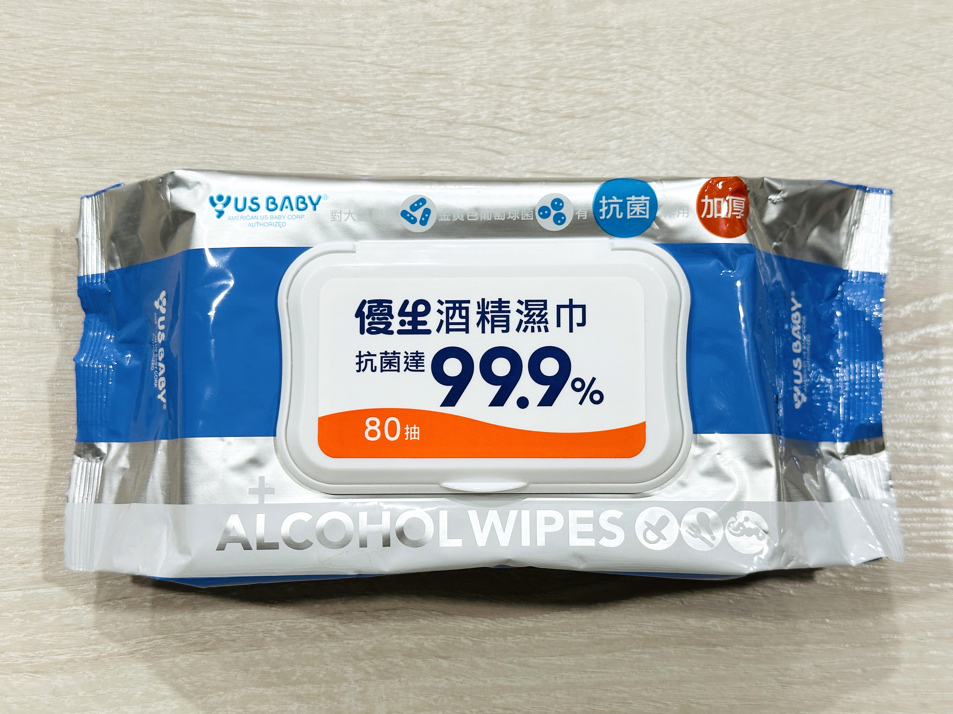 【寶雅清潔用品推薦｜大掃除必備】打造亮晶晶的居家清潔時光！