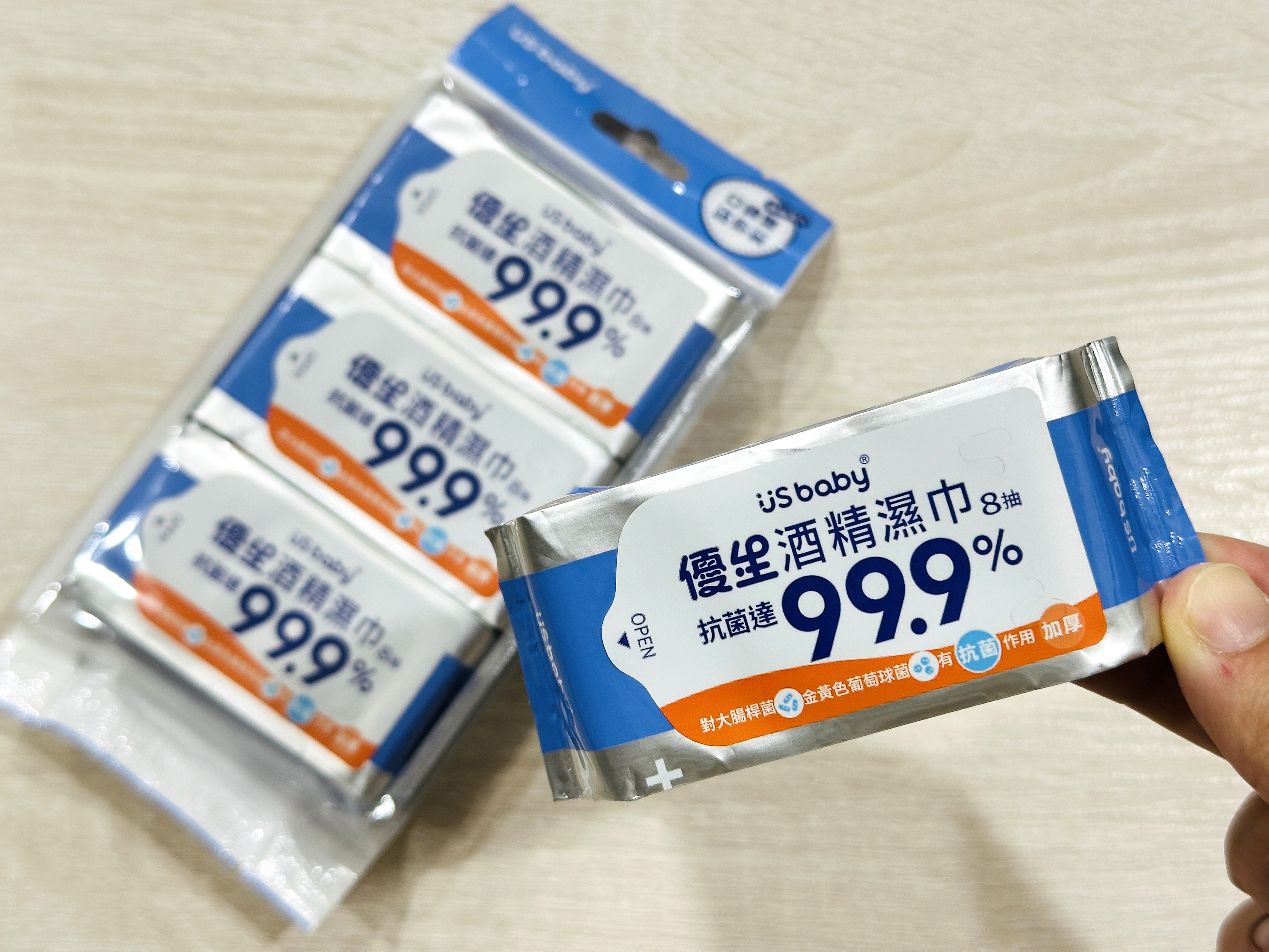 【寶雅清潔用品推薦｜大掃除必備】打造亮晶晶的居家清潔時光！