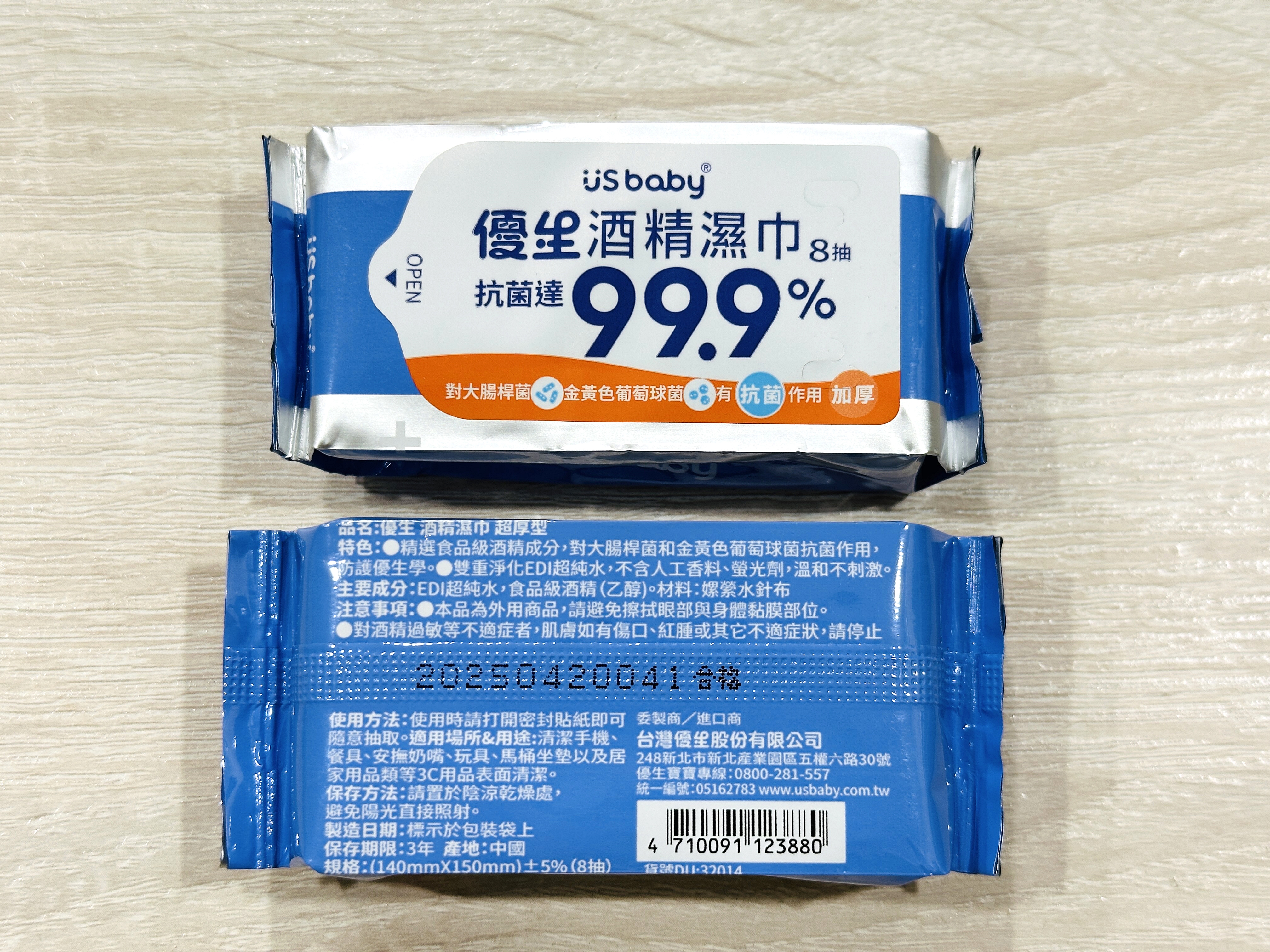 【寶雅清潔用品推薦｜大掃除必備】打造亮晶晶的居家清潔時光！