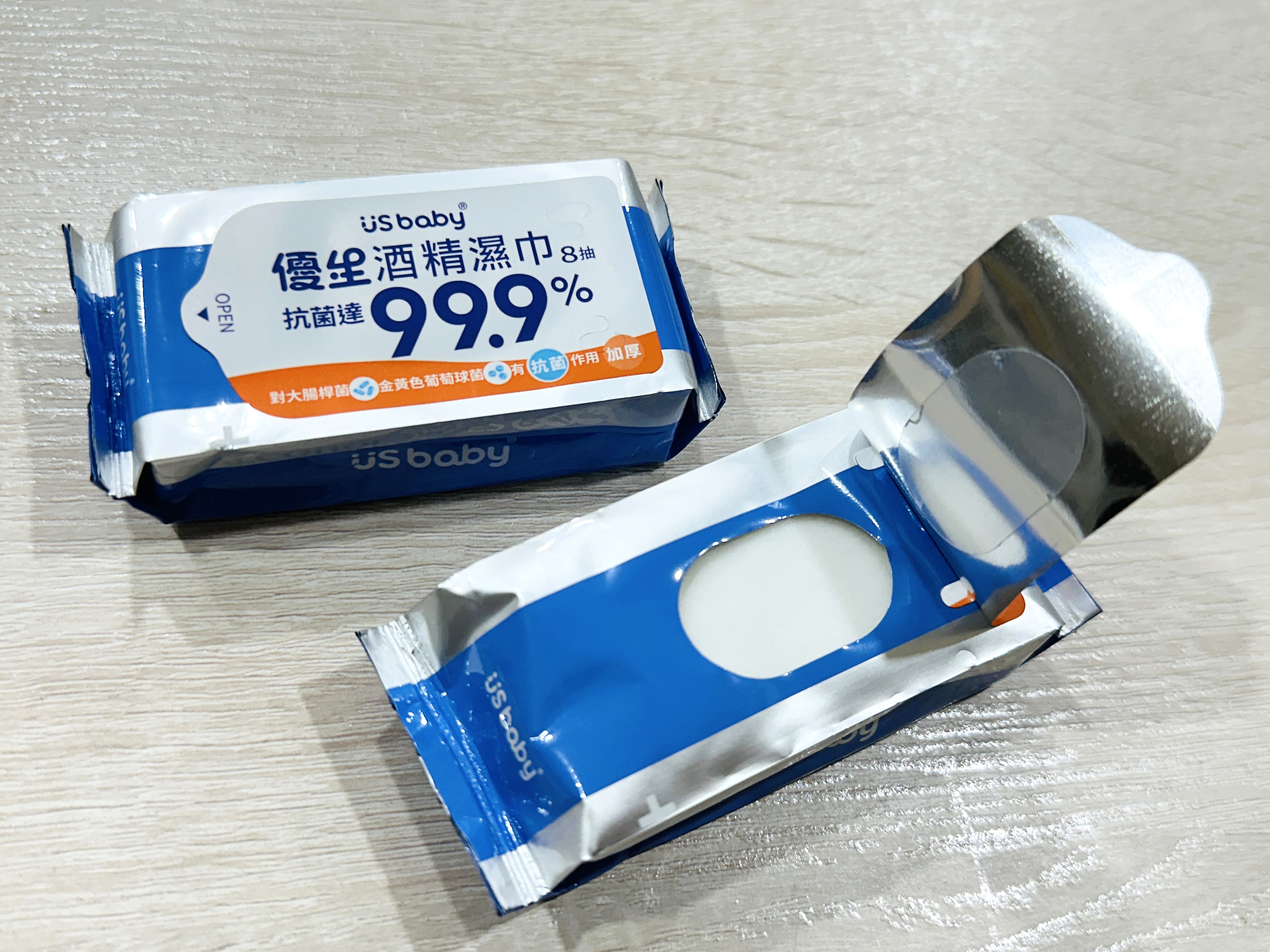 【寶雅清潔用品推薦｜大掃除必備】打造亮晶晶的居家清潔時光！