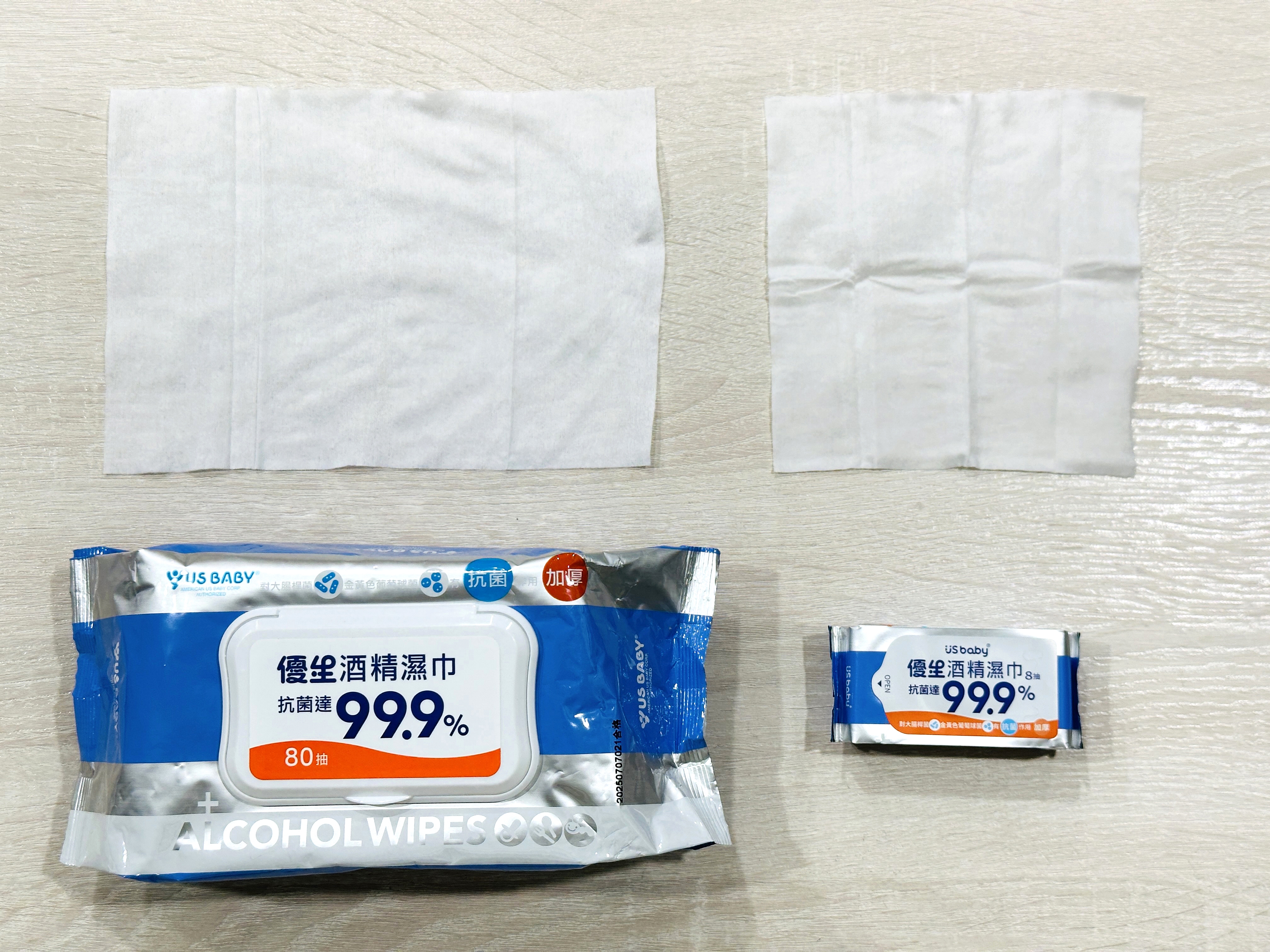 【寶雅清潔用品推薦｜大掃除必備】打造亮晶晶的居家清潔時光！