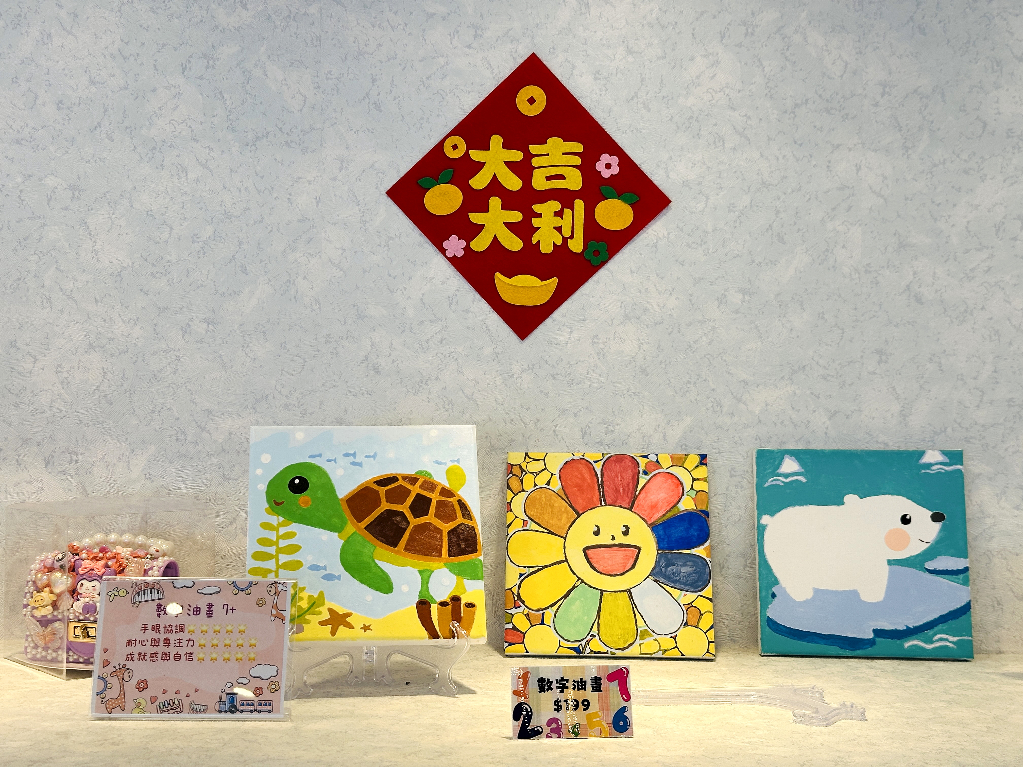 【沐樂島親子樂園】桃園室內遊樂園推薦｜雨天親子景點首選 親子餐廳一次滿足