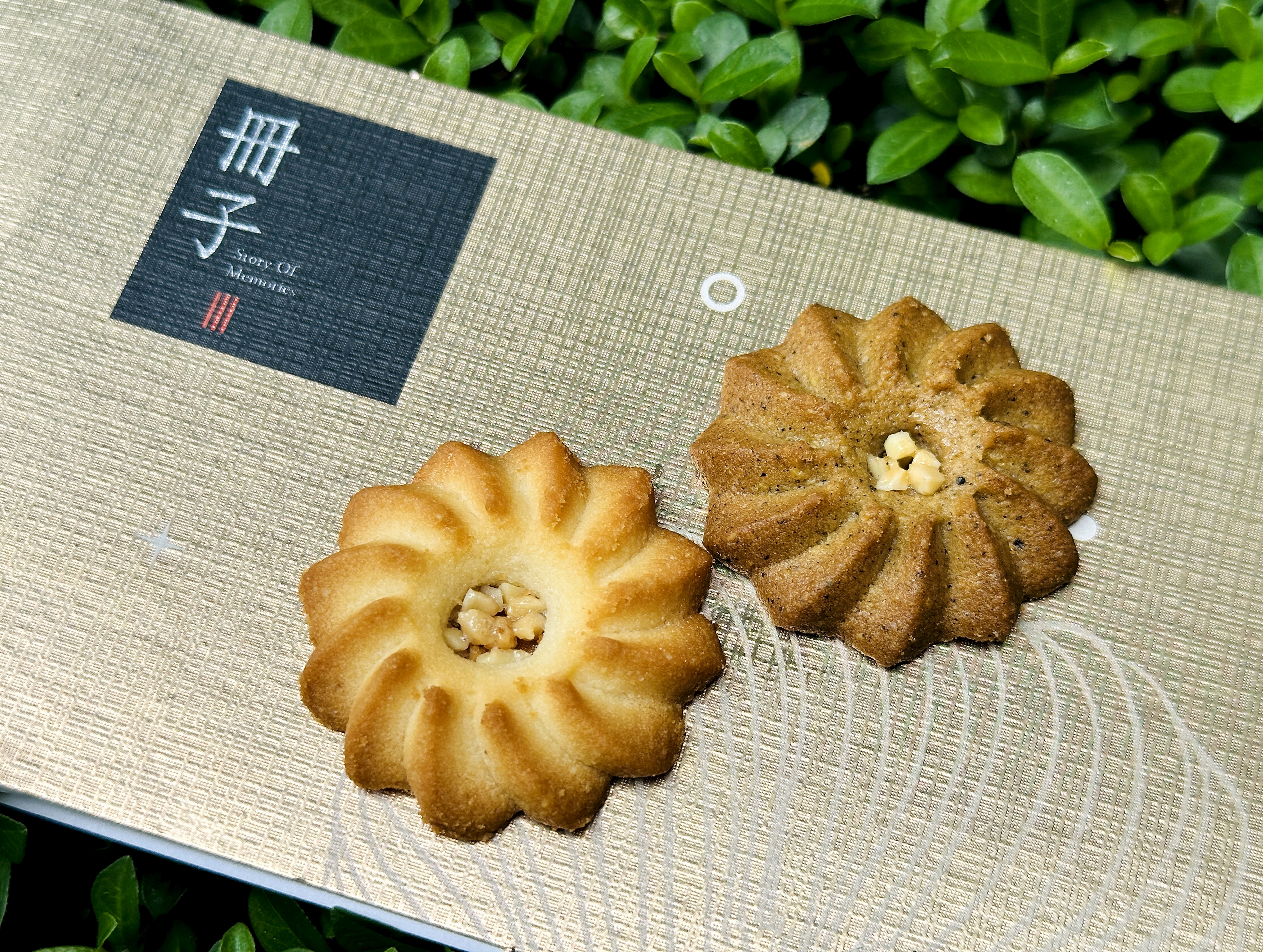 【2026冊子中秋禮盒】中秋禮盒推薦｜五款禮盒完整開箱！蛋黃酥、流心酥、堅果塔一次滿足，企業送禮首選