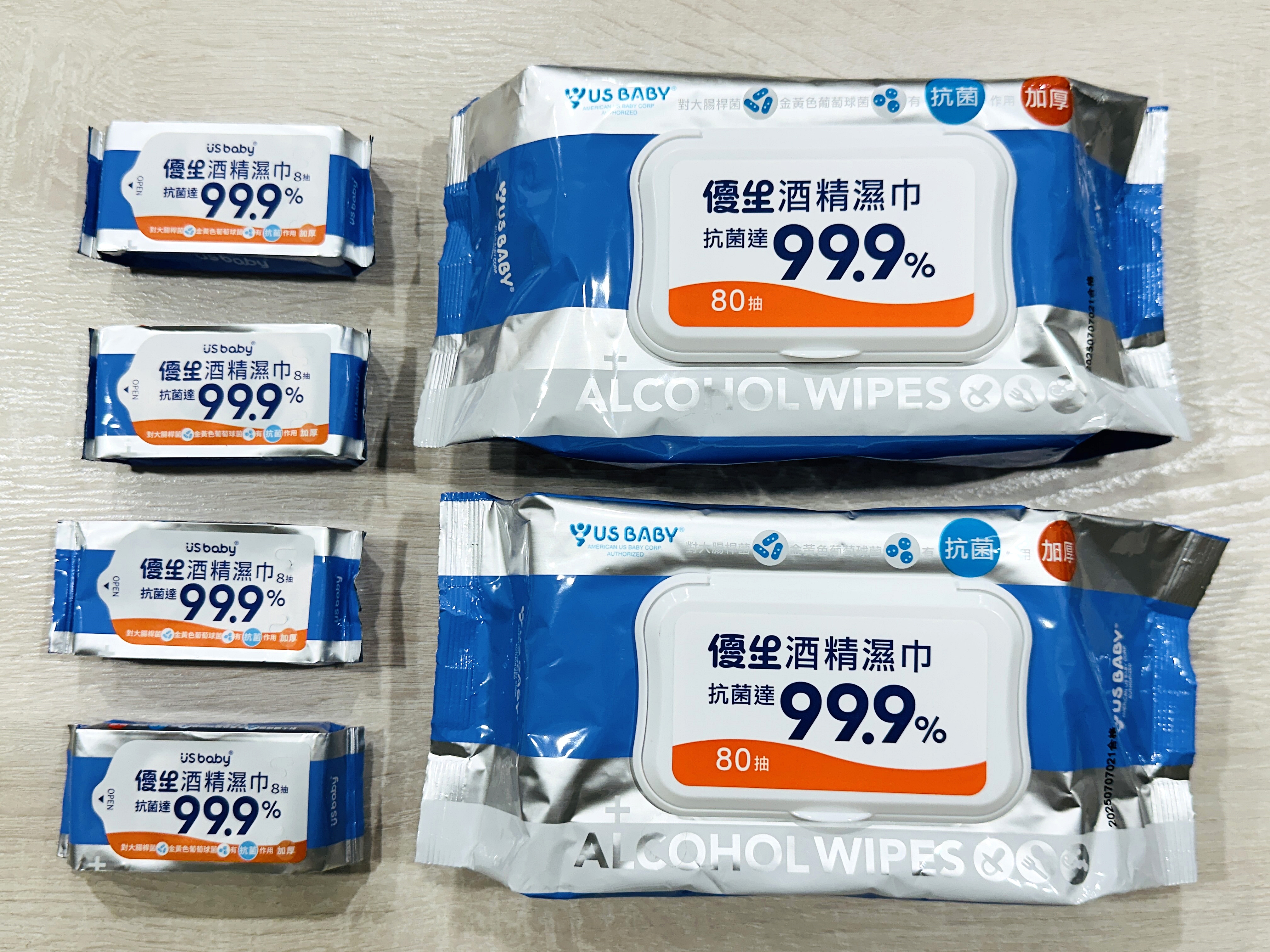 【寶雅清潔用品推薦｜大掃除必備】打造亮晶晶的居家清潔時光！