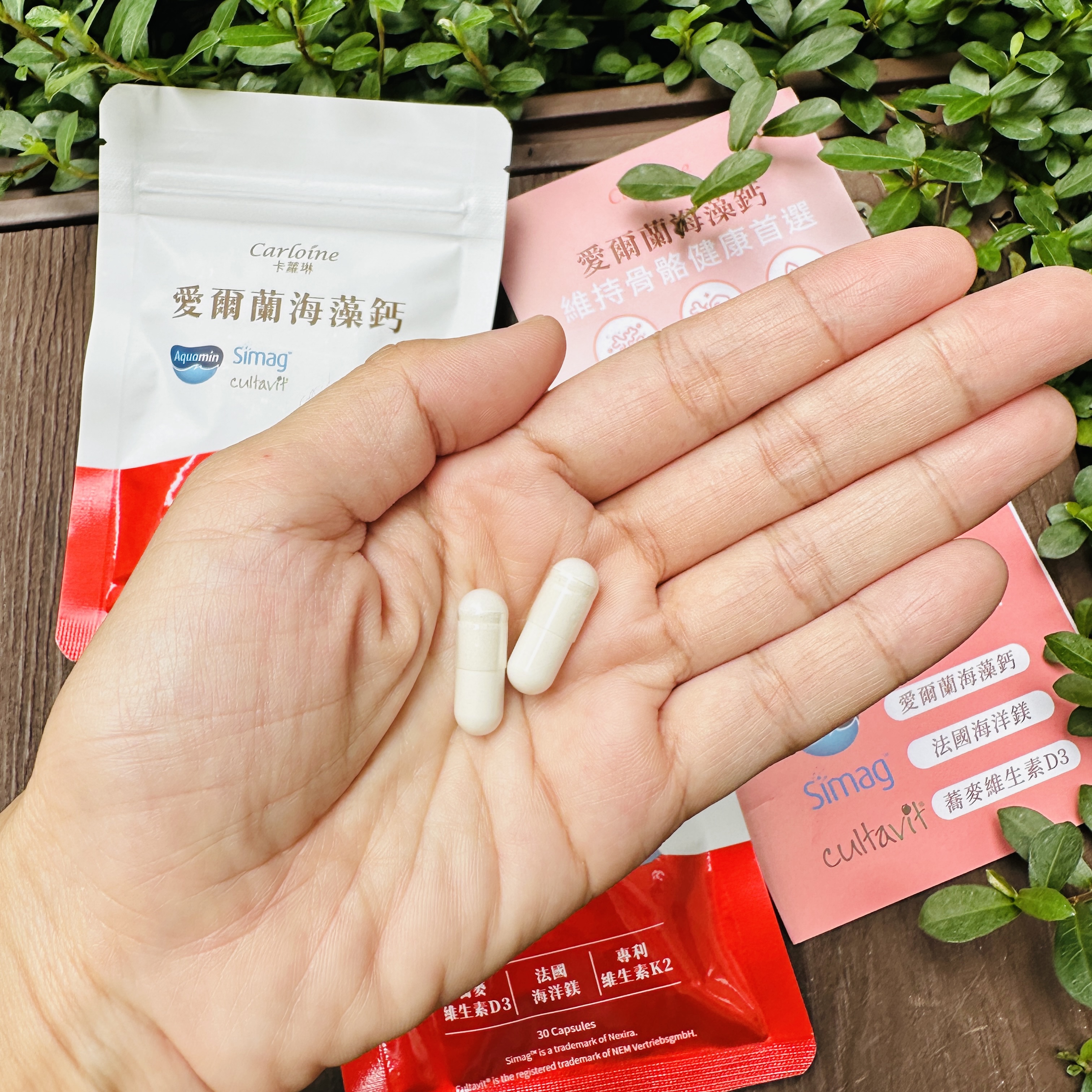 【卡琳海藻】每天咖啡不手，流失怎？我的海藻