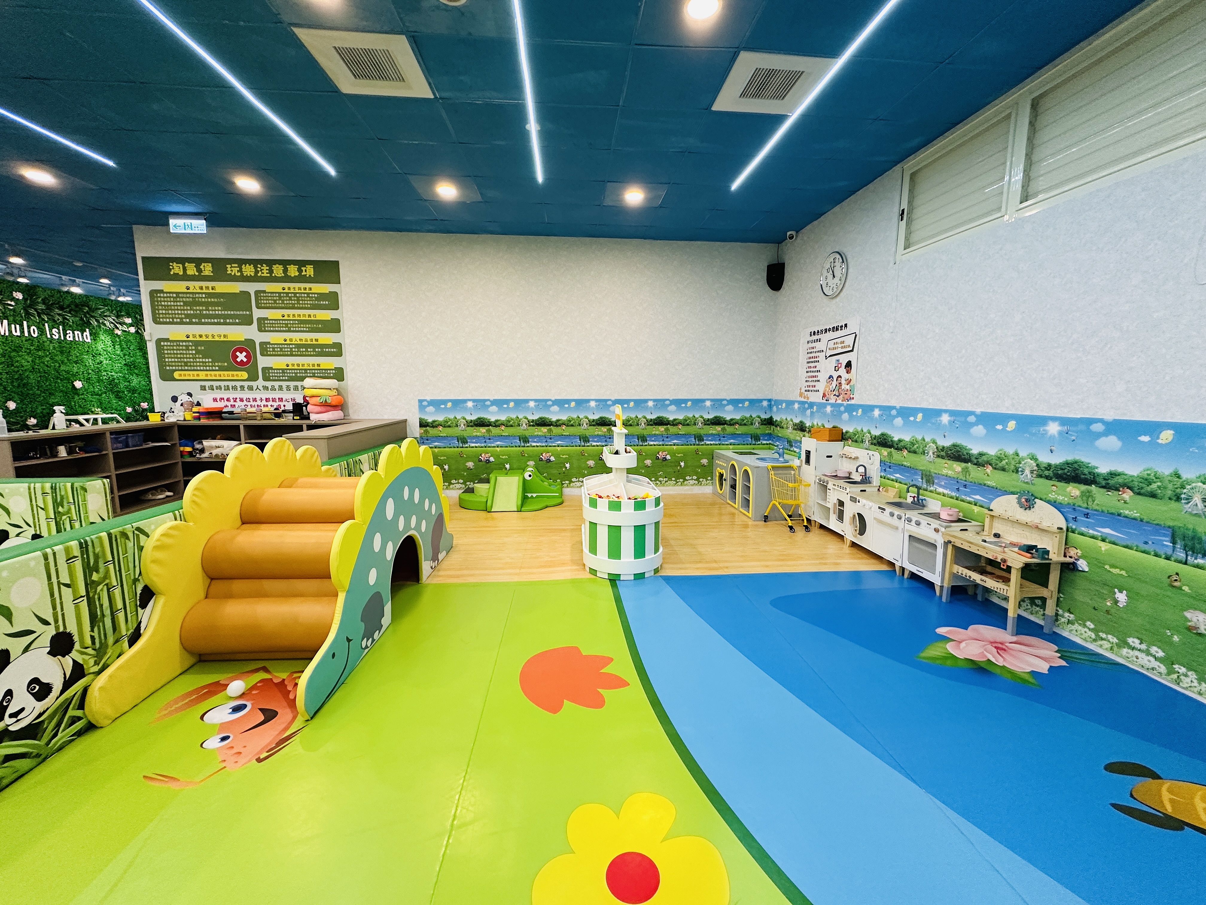 【沐樂島親子樂園】桃園室內遊樂園推薦｜雨天親子景點首選 親子餐廳一次滿足